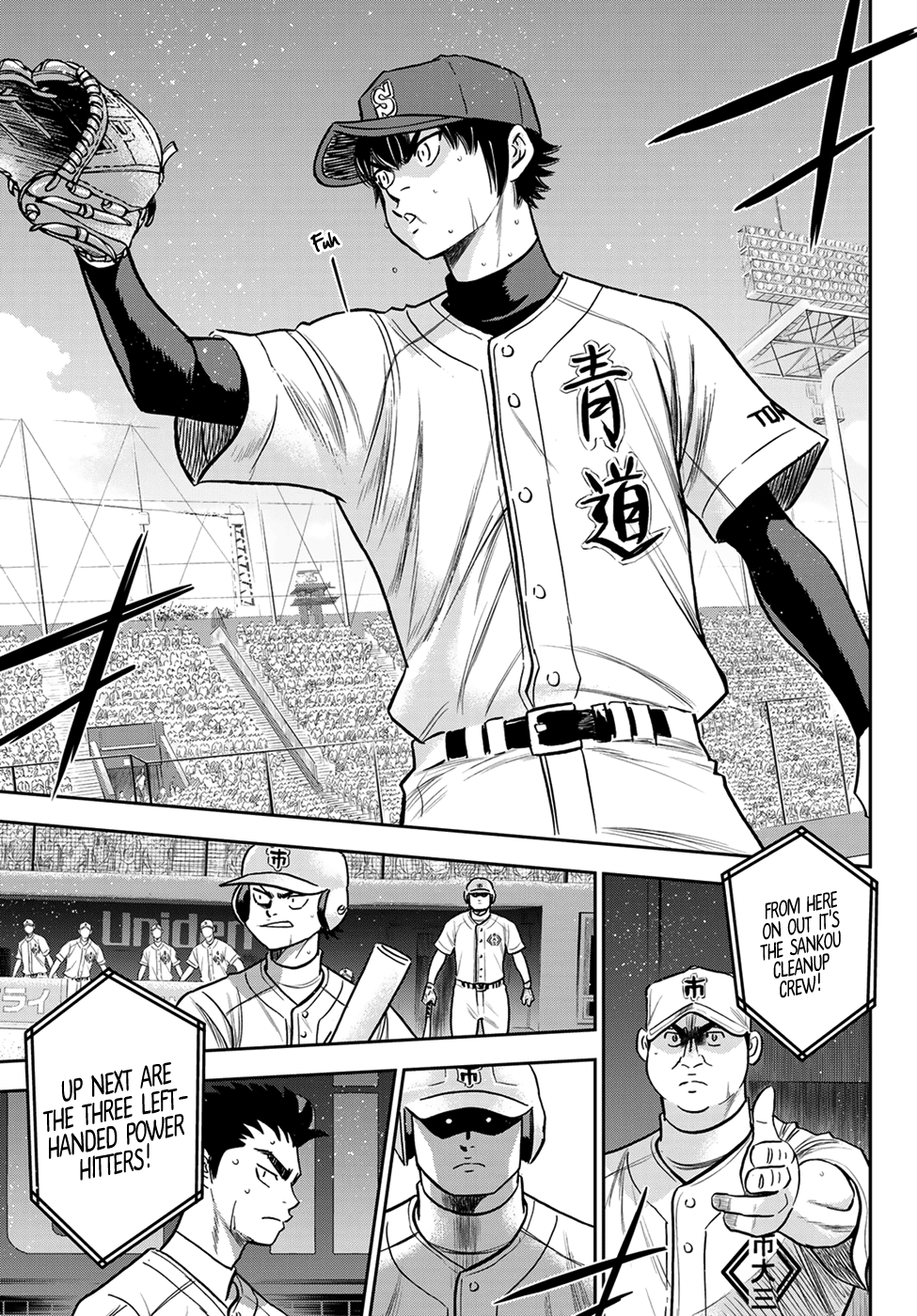 Daiya no A - Act II Chapter 233 9